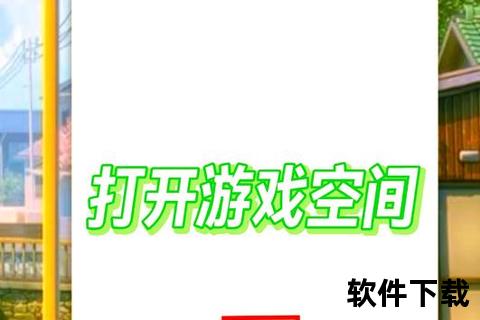皮卡妈妈通关教程下载指南-全关卡攻略合集+资源包获取 皮卡妈妈通关教程下载指南-全关卡攻略合集+资源包获取