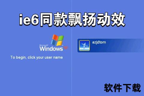 XP浏览器下载_官方正版安全高速-最新版本一键安装
