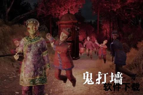 3D鬼打墙手机版下载_恐怖迷宫密室逃脱惊悚冒险