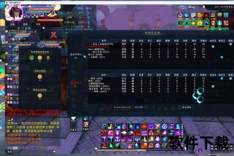 诛仙手游青云灌魔觉醒炫世神技颠覆乾坤战力巅峰 诛仙手游青云灌魔觉醒炫世神技颠覆乾坤战力巅峰