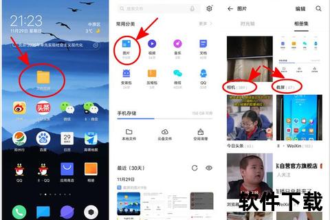 超强性能免费版照片压缩软件极速精简无损画质