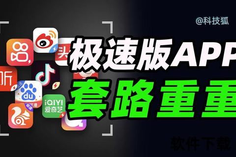 高效智能赋能极速无忧一键畅享全能上货软件新体验