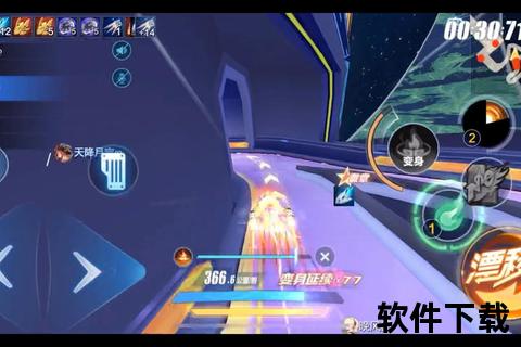 极速狂飙手游加速破解智谋激战炫趣逆袭无限激斗