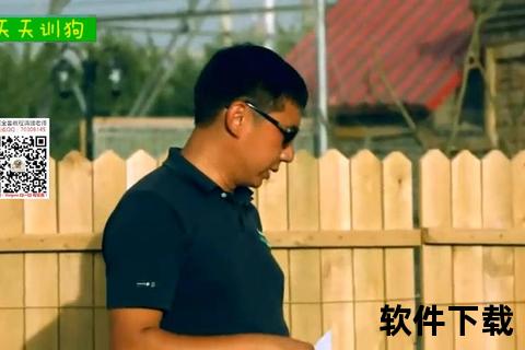 唐伟敏全套教程下载