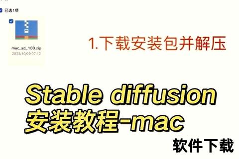 谷歌安装器下载_安卓设备一键安装指南与教程