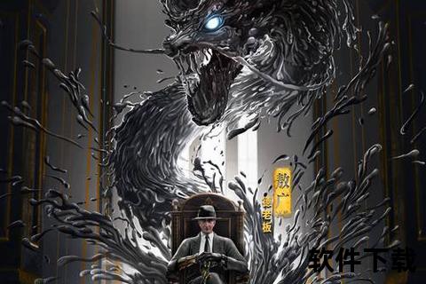 以撒的结合手机版-暗黑诅咒重燃以撒的结合手机版携全新深渊挑战降临