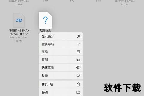 浏览器下载安装全攻略-详细步骤解析及常见问题解答