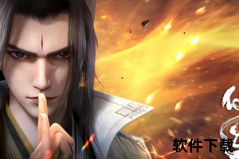 仙逆精校版txt下载-全本完结无错版_玄幻修真小说电子书资源