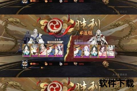 燃魂觉醒混沌战纪手游跨服争霸赛热血重燃主宰史诗命运战场