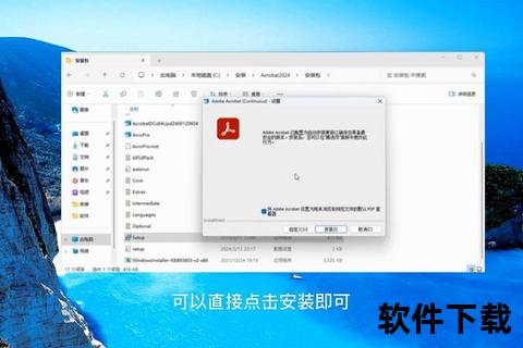 快传下载安装指南：高效传输与快速安装操作教程