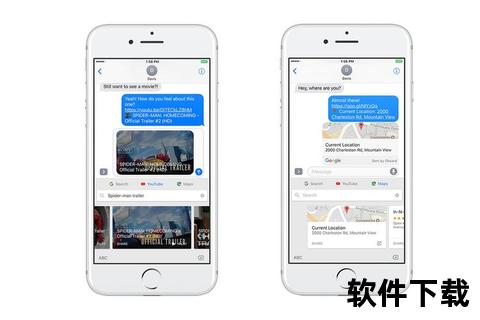 YouTube下载安装全攻略：安卓_iOS_电脑版一键获取教程