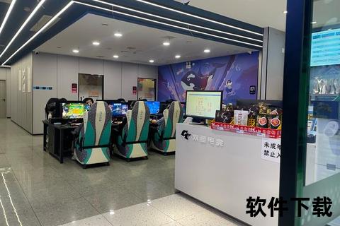 温岭同城游戏大厅：本地玩家集结地_电竞桌游一站式畅玩