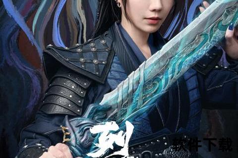 《烈焰手游攻略:智谋狂想曲×燃爆策略奇旅 制霸全服终极指南》 《烈焰手游攻略:智谋狂想曲×燃爆策略奇旅 制霸全服终极指南》