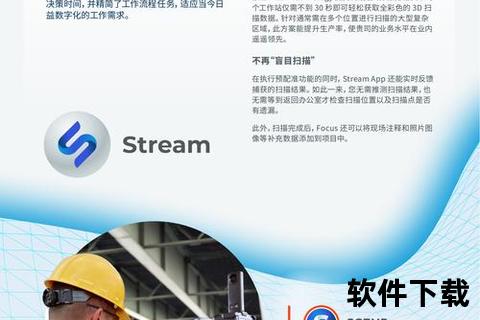 超凡升级Epson扫描软件极速版让办公效能倍增飞跃 超凡升级Epson扫描软件极速版让办公效能倍增飞跃