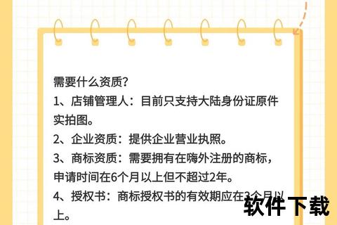 拼多多APP下载指南:一键获取官方正版拼多多_畅享优惠购物新体验 拼多多APP下载指南:一键获取官方正版拼多多_畅享优惠购物新体验