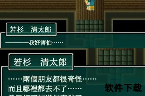 《大话手游3转:智谋巅峰纵横三界 奇趣玩法破局新生》