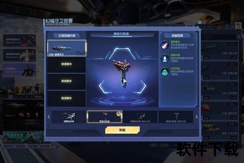 热血制霸指尖英雄联盟手游台服下载激燃策略对决趣味拉满 热血制霸指尖英雄联盟手游台服下载激燃策略对决趣味拉满