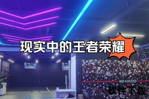 燃爆视界畅玩安卓VR手游极致沉浸超感竞技之旅火热来袭