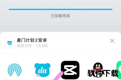 输入法下载指南：高效输入工具推荐与安装教程