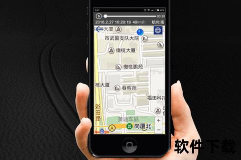 手机定位查询精准实时手机定位查询一键随时掌握行踪动态 手机定位查询精准实时手机定位查询一键随时掌握行踪动态