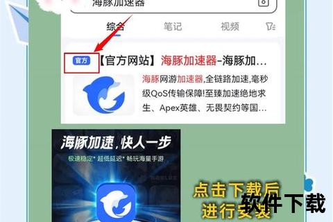 手机steam下载_手机端Steam平台客户端下载安装教程与常见问题解答