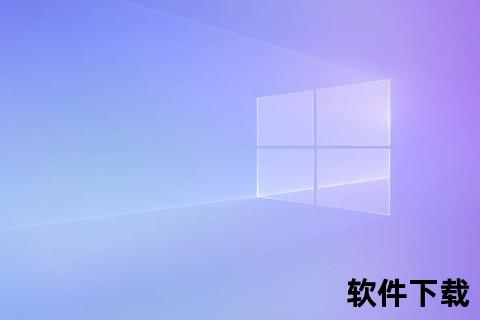 微软主题下载_官方个性化桌面壁纸资源免费获取指南