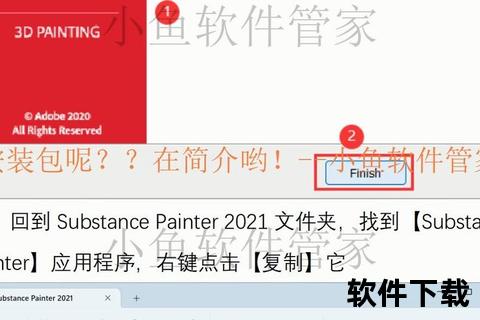 FrontPage软件下载-官方中文版安装包及新手使用教程