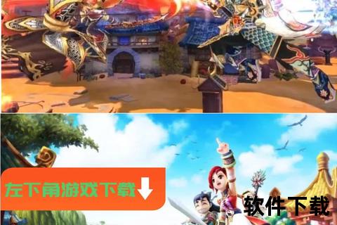 伏魔三太子手机版下载_正版手游热血激斗-三界降魔畅玩攻略