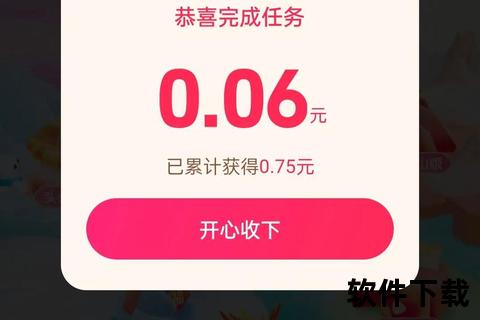 A头条APP一键下载安装-实时热点资讯抢先看A头条APP免费下载_海量新闻短视频极速畅览点击下载A头条APP-热门要闻+个性化推荐随心阅A头条APP极速下载通道_每日精选资讯触手可及立即安装A头条APP丨热点追踪与深度报道全掌握