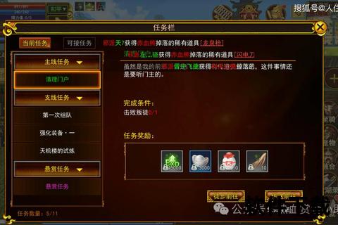 394手游热血激燃:极致冒险畅享掌上竞技狂欢盛宴 394手游热血激燃:极致冒险畅享掌上竞技狂欢盛宴