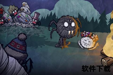 饥荒手游无敌版震撼降临:无限资源畅享末日绝境求生狂想曲 饥荒手游无敌版震撼降临:无限资源畅享末日绝境求生狂想曲
