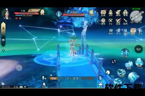 《登顶诛仙手游成就巅峰：极致修真荣耀无双征程》
