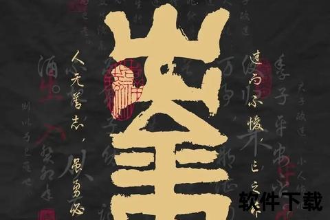 中式道法特效素材免费下载-国风道术视觉资源库_高清震撼素材合集 中式道法特效素材免费下载-国风道术视觉资源库_高清震撼素材合集