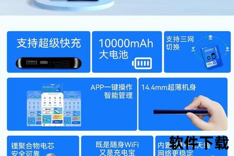 畅快无忧华为手机连接电脑软件极速智联高效体验