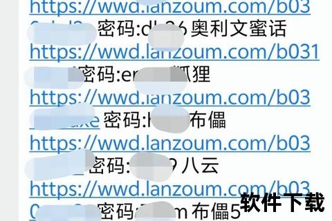 极致沉浸式成年私密软件:深度解锁你的个性数字世界 极致沉浸式成年私密软件:深度解锁你的个性数字世界