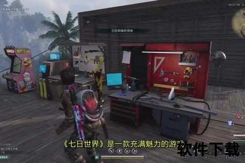 帝豪手游震撼降临极致炫战畅享无限激情冒险征程 帝豪手游震撼降临极致炫战畅享无限激情冒险征程