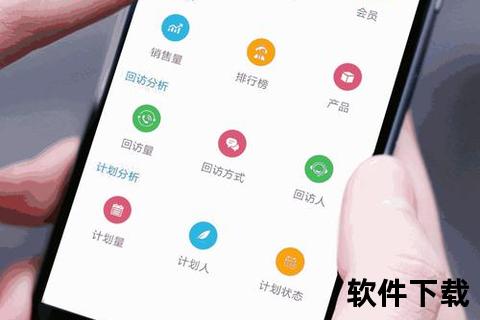 《智能高效免费加客源软件极速拓客新利器》 《智能高效免费加客源软件极速拓客新利器》