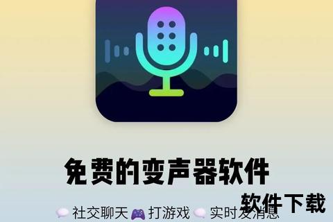 炫酷逆播神器倒放软件极速下载畅享魔幻音效 炫酷逆播神器倒放软件极速下载畅享魔幻音效