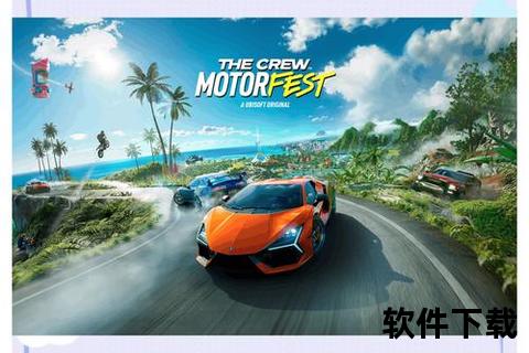 极速狂飙智谋巅峰对决车神手游沉浸式策略竞速新体验 极速狂飙智谋巅峰对决车神手游沉浸式策略竞速新体验