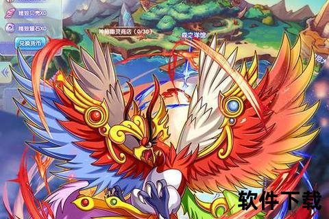 口袋之旅手游官网,口袋之旅手游官网下载