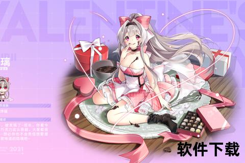 琉璃 手游_琉璃手游破解版
