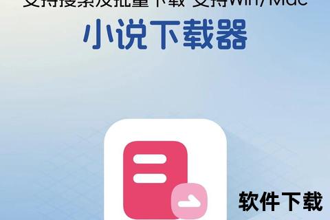 免费小说畅读神器-海量书库随时浏览_无限资源尽在指尖