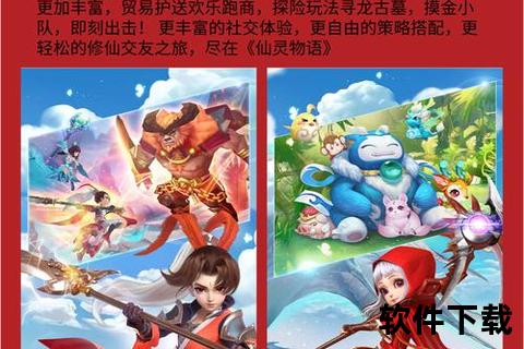 好玩的回合制手游,好玩的回合制手游排行