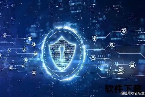 手机安全软件-手机安全软件全方位守护智能防御隐私坚不可摧 手机安全软件-手机安全软件全方位守护智能防御隐私坚不可摧