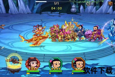 手游葫芦娃吧全新版本震撼来袭经典七娃携手激战妖魔再掀风云 手游葫芦娃吧全新版本震撼来袭经典七娃携手激战妖魔再掀风云