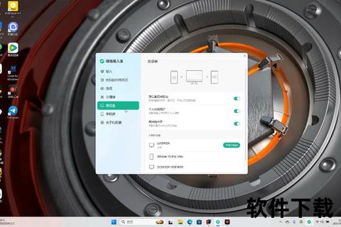 极致流畅电脑版微信助力高效智能沟通新体验