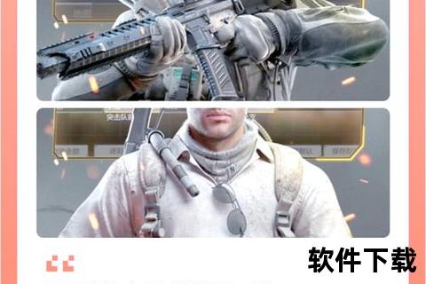 热血激战一触即发开天霸业手游史诗征途震撼启程 热血激战一触即发开天霸业手游史诗征途震撼启程