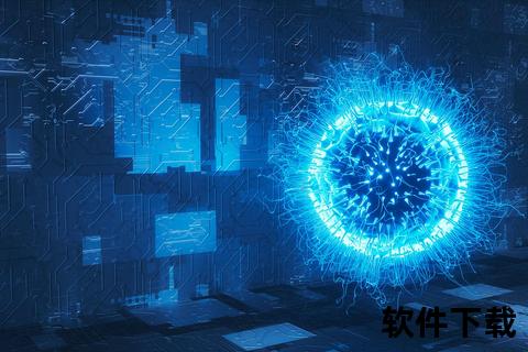 量子加速·未来派看图软件超越物理限制 量子加速·未来派看图软件超越物理限制