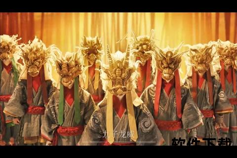 龙王祈雨祭典视频下载_民间祈雨仪式完整版-传统文化高清资源