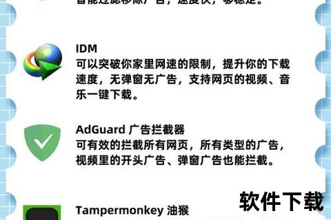 极致焕新一键畅行高效系统优化软件强力加持 极致焕新一键畅行高效系统优化软件强力加持